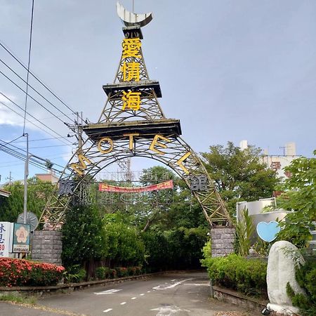 愛情海 Motel Toufen Exterior photo